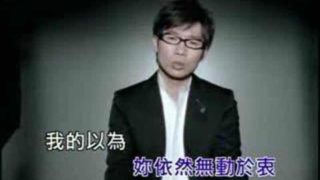 張學友【只想一生跟你走】歌詞ジャッキーチュン日本語訳｜C-POPマニア