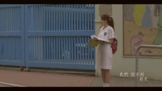 張學友【只想一生跟你走】歌詞ジャッキーチュン日本語訳｜C-POPマニア