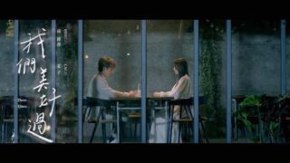 ジャッキー・チュン 張学友 一生跟你走 ジャッキー・チュン 張学友 一生跟你走 ジャッキー・チュン 張学友